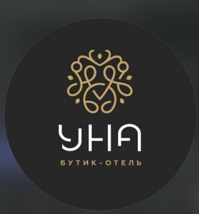 Логотип Бутик-отеля UNO Нальчик — современный фасад и интерьер дизайн-отеля в Кабардино-Балкарской Республике для каталога BIZKBR