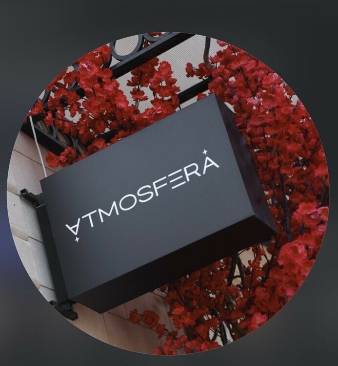  Логотип клиники профессиональной косметологии Atmosfera в Нальчике — эстетика и медицинский подход.