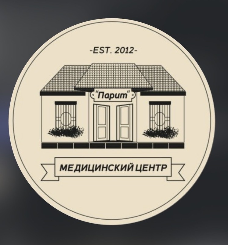   Проведение ультразвукового исследования (УЗИ) внутренних органов в клинике Парит.