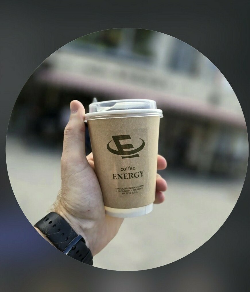 ENEGY coffe Место,гдерождаетсявашаэнергия.в Нальчике bizkbr.ru