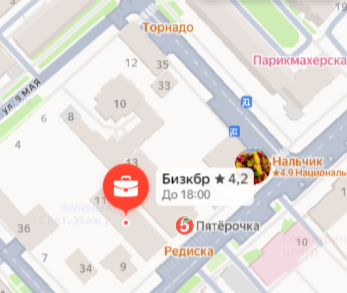BIZKBR: как нас найти — Пачева 11, ТОД Азия, 4 этаж Офис BIZKBR по адресу г. Нальчик, ул. Пачева 11, ТОД «Азия», 4 этаж, офис 1