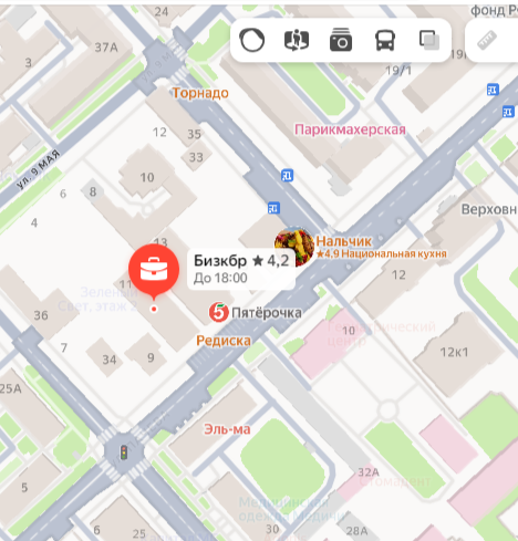 Офис BIZKBR по адресу г. Нальчик, ул. Пачева 11, ТОД «Азия», 4 этаж, офис 1