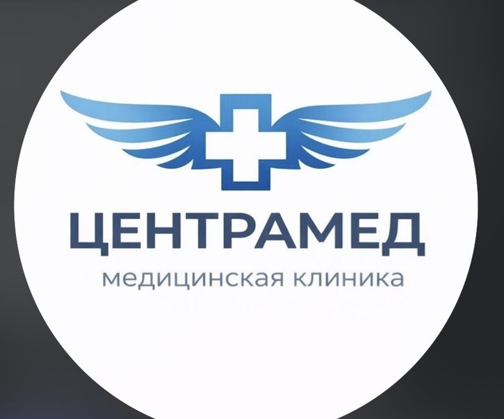 Проведение ультразвукового исследования (УЗИ) на аппарате экспертного класса в Центрамеде. в Нальчике.
