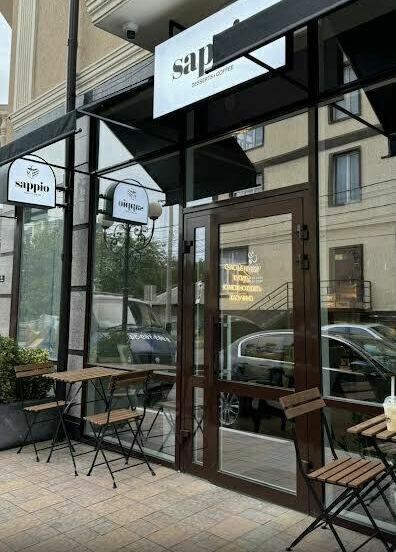 Авторский капучино и раф в кофейне Sappio