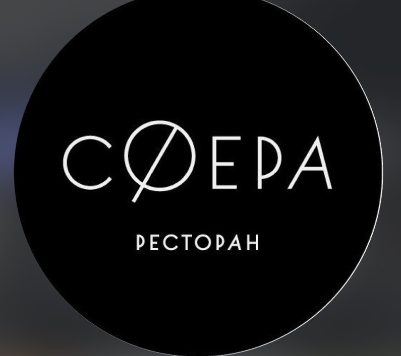 Главная: Ресторан «Сфера» в Нальчике — авторская кухня под куполом в Долинске Меню: Меню ресторана «Сфера»: современные европейские блюда и десерты Атмосфера: Панорамный ресторан «Сфера» — идеальное место для свиданий и торжеств Контакты: Адрес и бронирование столов в ресторане «Сфера» Архитектура: «Уникальное здание ресторана Сфера в Нальчике в форме футуристического купола с панорамным остеклением» Интерьер под куполом: «Внутреннее пространство ресторана Сфера: высокие своды купола, обилие света и современный дизайн в стиле лофт» Вид из окна: «Вид на город и горы из панорамных окон ресторана Сфера на улице Тарчокова» Авторская кухня: «Изысканная подача блюда европейской кухни с авторским декором от шеф-повара Сферы» Вечерняя подсветка: «Эффектная ночная иллюминация купольного здания ресторана Сфера в Нальчике» Барная зона: «Стильная барная стойка с широким выбором напитков и коктейлей в интерьере Сферы»