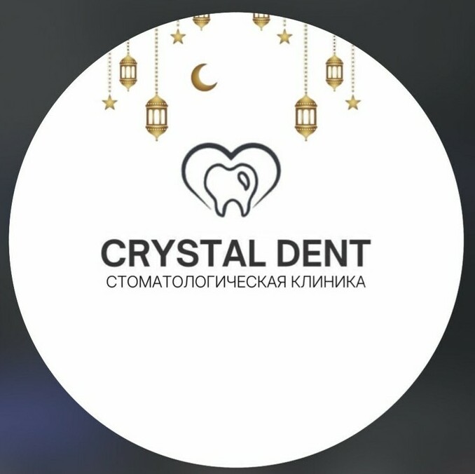 CRYSTAL DENT&nbsp;