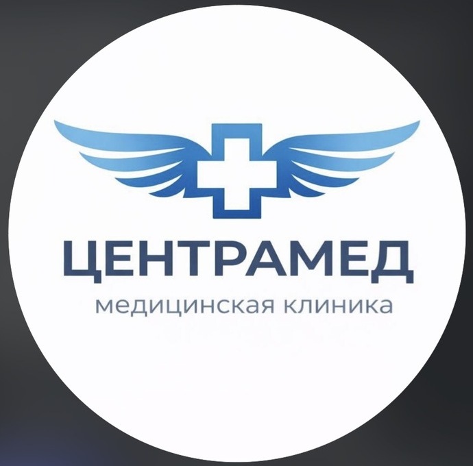 ЦЕНТРАМЕД&nbsp;