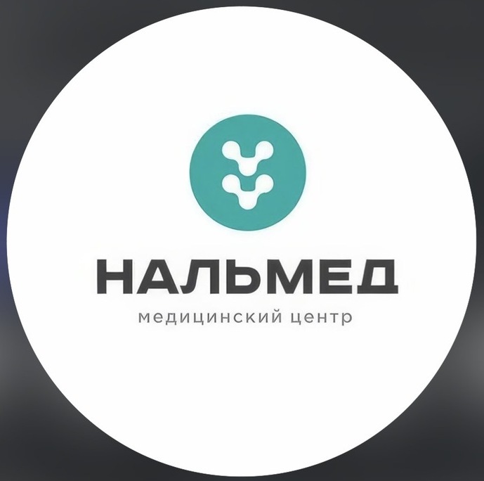 НАЛЬМЕД&nbsp;