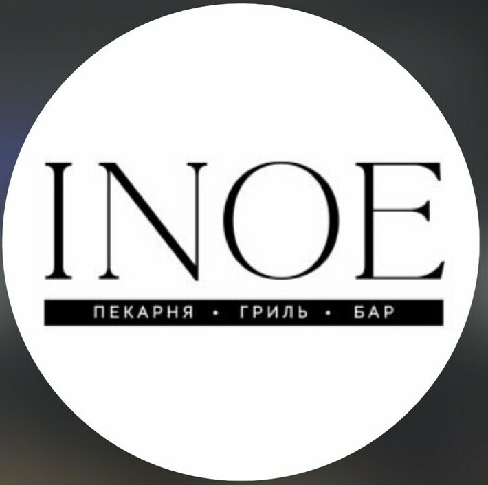 INOE&nbsp;