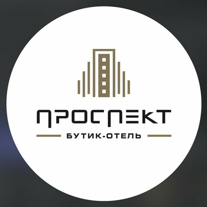 ПРОСПЕКТ бутик отель&nbsp;