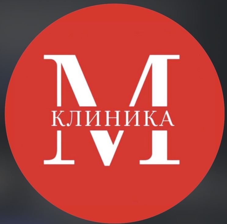 М&nbsp; КЛИНИКА&nbsp;